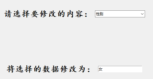 image-20230524173634605