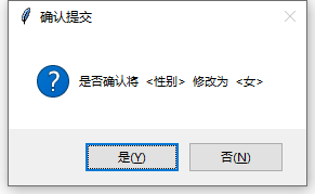 image-20230524173722993